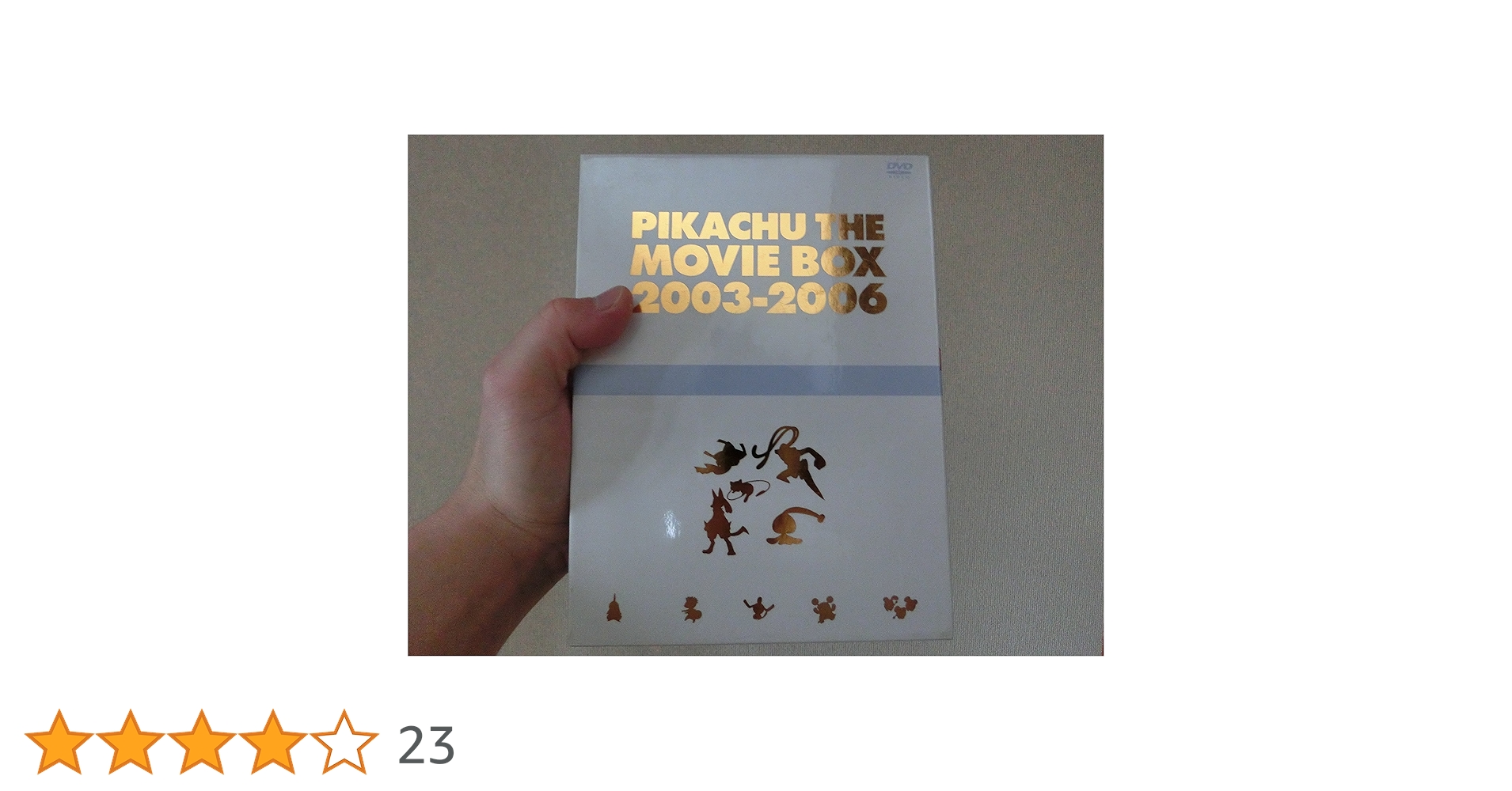 918Vx79+yPL.jpg_BO30,255,255,